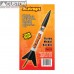 Scavenger Model Rocket Kit  - Custom 10046